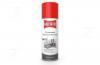 BALLISTOL Premium Rostschutz-Öl Spray 200 ml