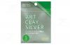 Art Clay Silver Clay 650C/7g